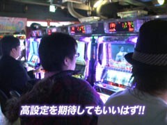 #492 射駒ﾀｹｼの攻略ｽﾛｯﾄ?�BLACK LAGOON/鉄拳2nd