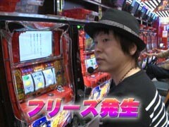 #494 射駒ﾀｹｼの攻略ｽﾛｯﾄ?�押忍!番長2