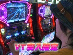 #502 射駒ﾀｹｼの攻略ｽﾛｯﾄ?�ﾊﾟﾁｽﾛﾏｸﾛｽﾌﾛﾝﾃｨｱ