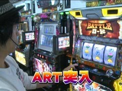 #506 射駒ﾀｹｼの攻略ｽﾛｯﾄ?�ｼｽﾀｰｸｴｽﾄ3