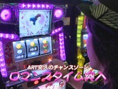 #509 射駒ﾀｹｼの攻略ｽﾛｯﾄ?�鉄拳2nd/ﾓﾝｽﾀｰﾊﾝﾀｰ