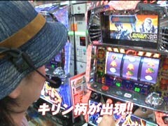#512 射駒ﾀｹｼの攻略ｽﾛｯﾄ?�押忍!番長2/北斗の拳
