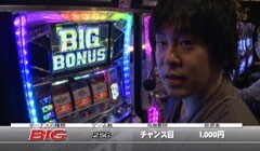 #553 射駒タケシの攻略スロット?�ｽｶｲｶﾞｰﾙｽﾞ〜よろしく!ｾﾞﾛ〜