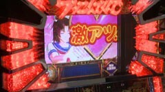 #557 射駒タケシの攻略スロット?�鬼浜爆走紅蓮隊