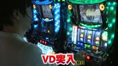 #600 射駒タケシの攻略スロット?/輪廻のラグランジェ／北斗の拳　転生の章