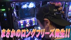 #623 射駒タケシの攻略スロット?/パチスロリング　呪いの７日間