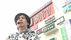 #631 射駒タケシの攻略スロット?/ハーデス/パチスロ化物語
