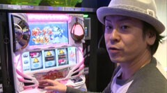 #633 射駒タケシの攻略スロット?/ＳＬＯＴ 魔法少女まどか☆マギカ