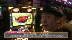 #652 射駒タケシの攻略スロットVII/ミリオンゴッド-神々の凱旋-