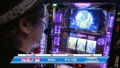 #680 射駒タケシの攻略スロットVII/忍魂弐-烈火ノ章-/エウレカ2