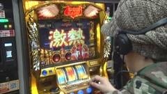 #687 射駒タケシの攻略スロットVII/ミリオンゴッド-神々の凱旋-