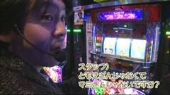 #693 射駒タケシの攻略スロットVII/沖ドキ！‐３０ 