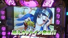 #703 射駒タケシの攻略スロットVII/戦国乙女2