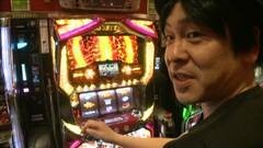 #710 射駒タケシの攻略スロットVII/ゴッドイーター/ハーデス