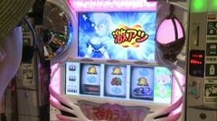 #724 射駒タケシの攻略スロットVII/魔法少女まどか☆マギカ