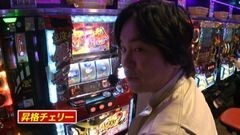 #732 射駒タケシの攻略スロットVII/ブラプラ女王/主役は銭形2/凱旋