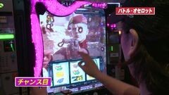 #738 射駒タケシの攻略スロットVII/メタルギア/クラセレ