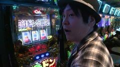 #745 射駒タケシの攻略スロットVII/緑ドンVIVA2/HODD/クラセレ