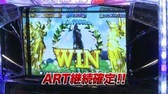 #750 射駒タケシの攻略スロットVII/GI優駿倶楽部