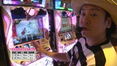 #771 射駒タケシの攻略スロットVII/バーサス/まどマギ2