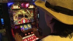 #772 射駒タケシの攻略スロットVII/まどマギ2/攻殻/ハーデス