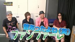 #777 射駒タケシの攻略スロットVII/16年分総集編