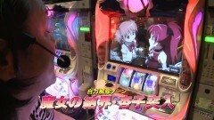 #781 射駒タケシの攻略スロットVII/まどマギ2/リノ/鉄拳2nd