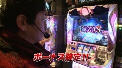 #790 射駒タケシの攻略スロットVII/魔法少女まどか☆マギカ２