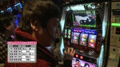 #791 射駒タケシの攻略スロットVII/まどマギ2/化物語