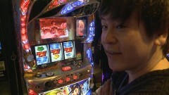 #802 射駒タケシの攻略スロットVII/北斗 強敵/押忍!番長3