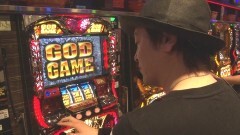 #809 射駒タケシの攻略スロットVII/やじきた/ハーデス