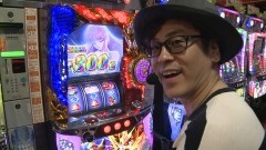 #821 射駒タケシの攻略スロットVII/星矢 海皇/カイジ3