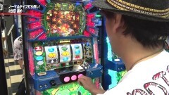 #824 射駒タケシの攻略スロットVII/貞子vs伽椰子/まめ