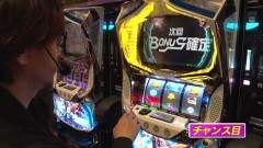 #838 射駒タケシの攻略スロットVII/パチスロ セイクリッドセブン