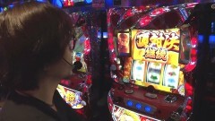 #841 射駒タケシの攻略スロットVII/鏡/クラセレ/ディスクアップ
