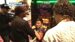 #844 射駒タケシの攻略スロットVII/凱旋/ハーデス