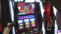 #861 射駒タケシの攻略スロットVII/アレックス/ドンちゃん2/化物語