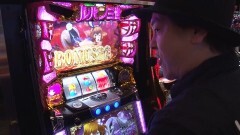 #864 射駒タケシの攻略スロットVII/サラ金出世回胴/不二子A+