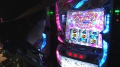 #870 射駒タケシの攻略スロットVII/Re:ゼロから始める異世界生活