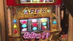 #875 射駒タケシの攻略スロットVII/スロ化物語/アレックス