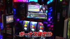 #889 射駒タケシの攻略スロットVII/モンハン狂竜/アレックス