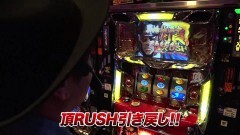 #890 射駒タケシの攻略スロットVII/サラ番長/凱旋