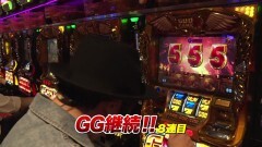 #891 射駒タケシの攻略スロットVII/凱旋/やじきた道中記乙