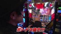 #892 射駒タケシの攻略スロットVII/アメイジング・スパイダーマン