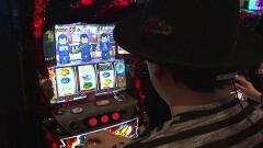 #896 射駒タケシの攻略スロットVII/番長3
