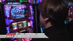 #900 射駒タケシの攻略スロットVII/タイムクロス2/北斗天昇/星矢海皇/紅き魂は桜の如く