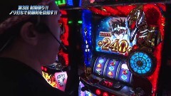 #901 射駒タケシの攻略スロットVII/紅き魂は桜の如く/北斗天昇/星矢海皇/PYRAMID EYE