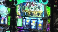 #902 射駒タケシの攻略スロットVII/エウレカ3/番長3