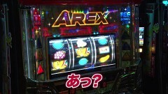 #907 射駒タケシの攻略スロットVII/アレックス