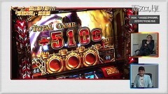 #915 射駒タケシの攻略スロットVII/総集編&トーク